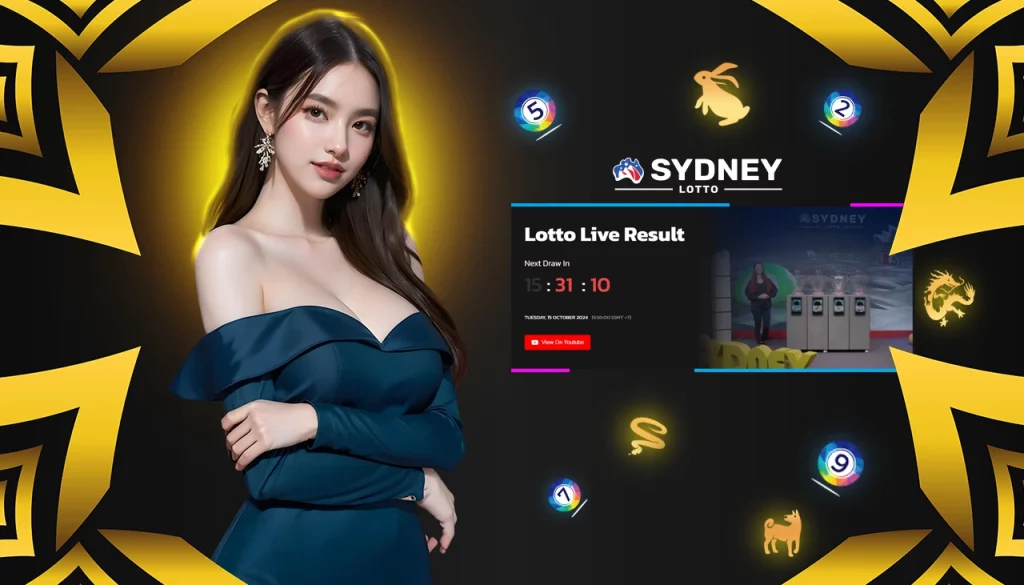 Sydney Lotto